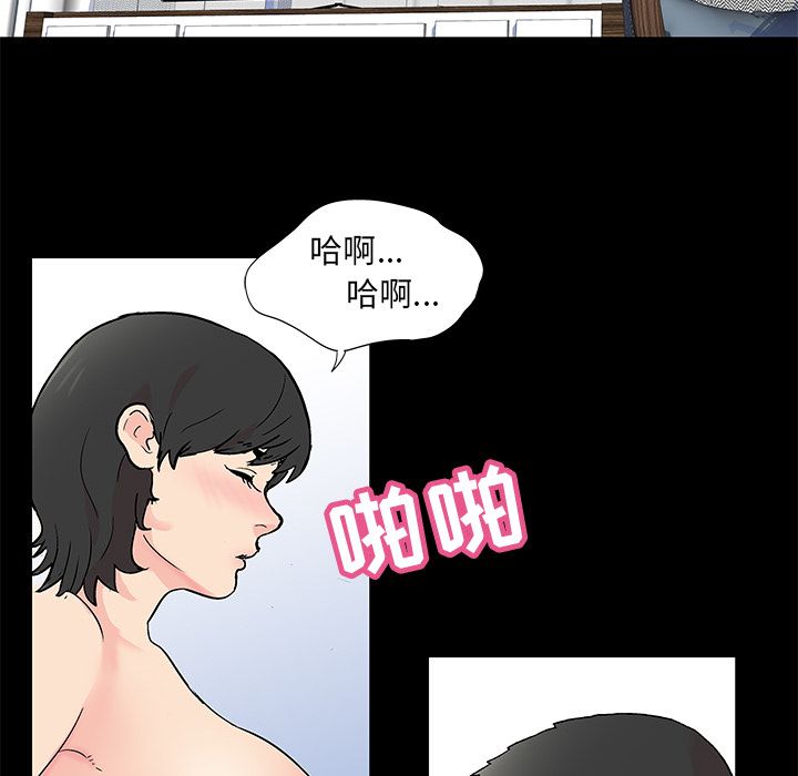 第49张