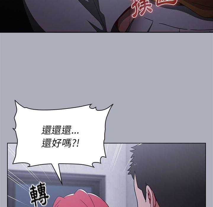 第46张
