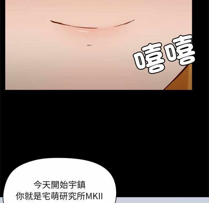 第28张