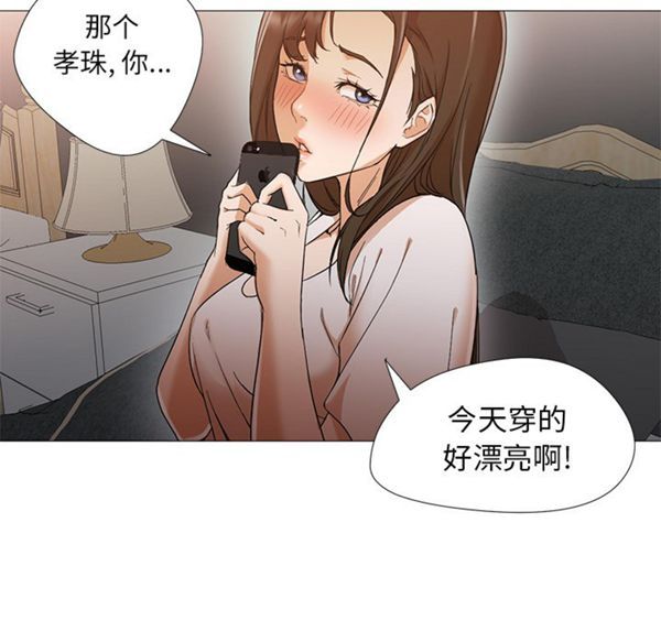 第55张