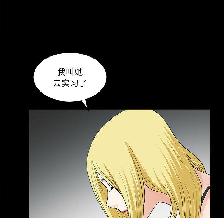 第8张