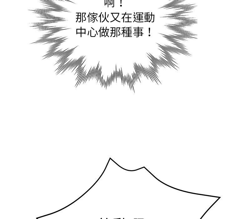 第53张