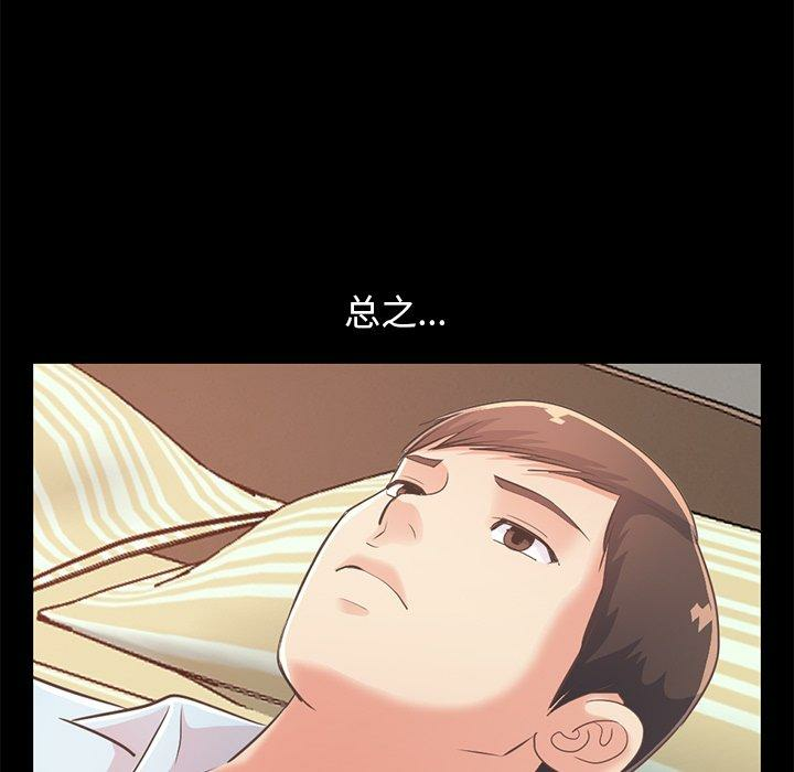 第78张