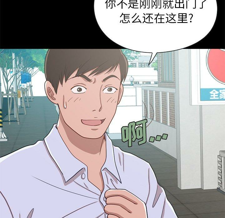 第15张