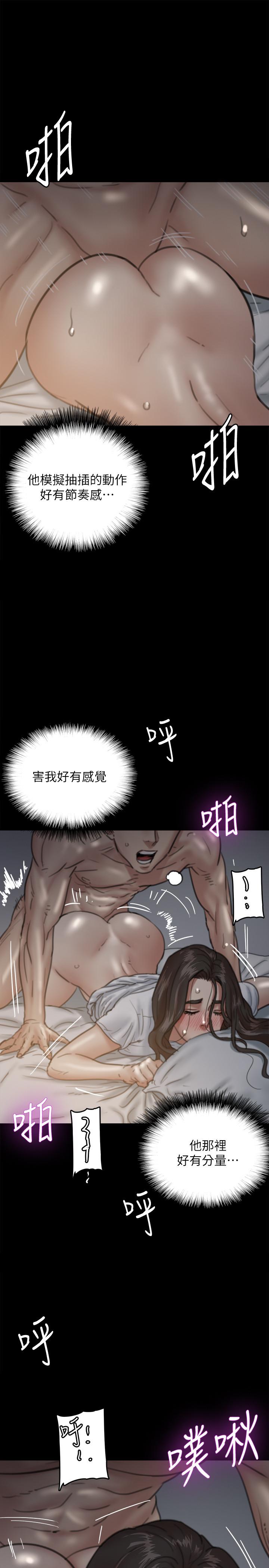 第22张