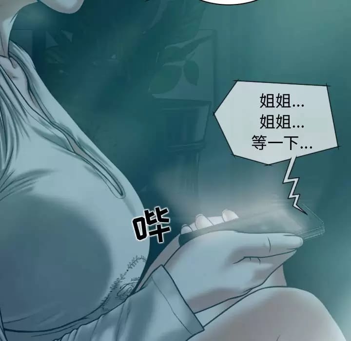 第23张