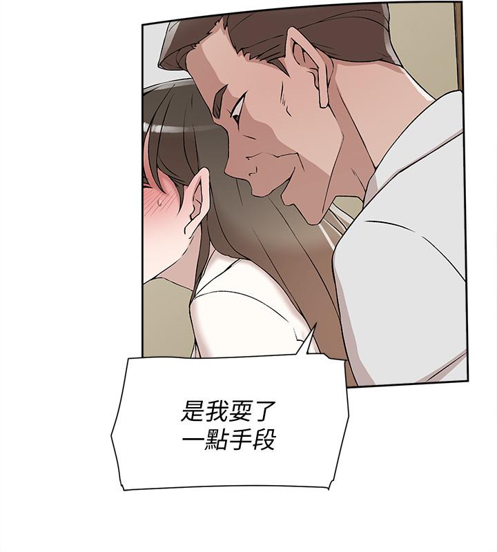 第28张