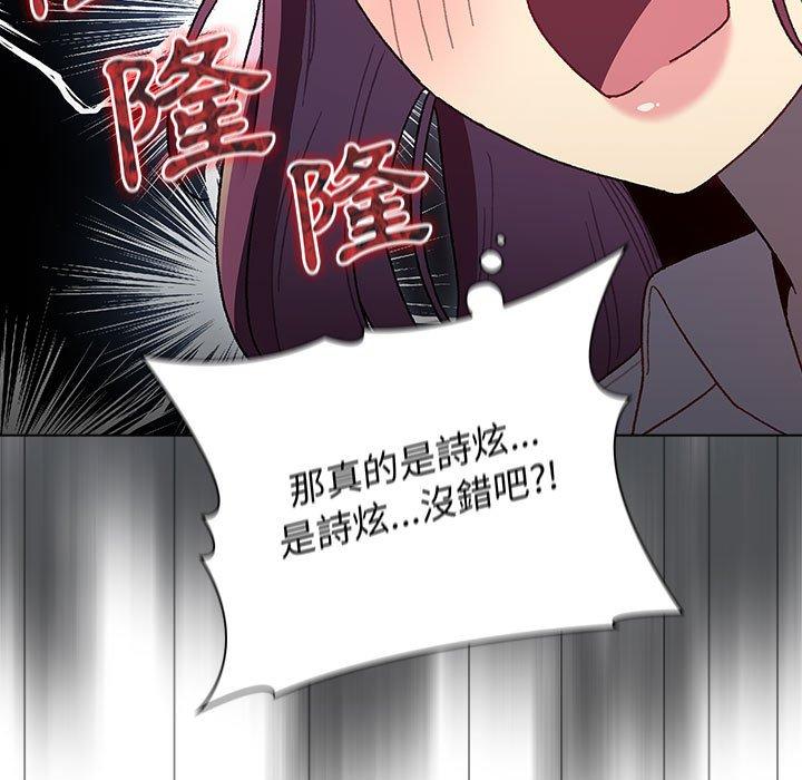 第121张
