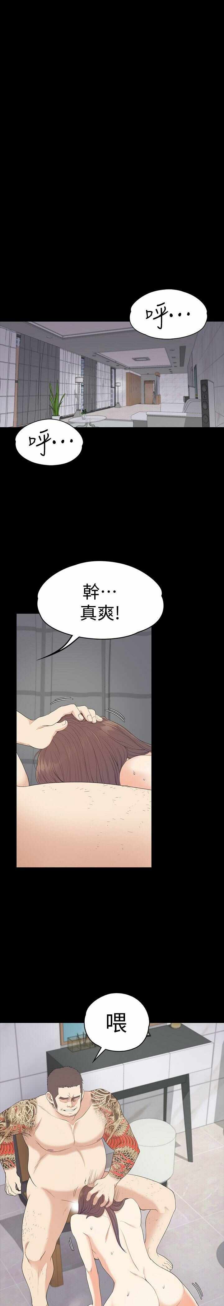 第24张
