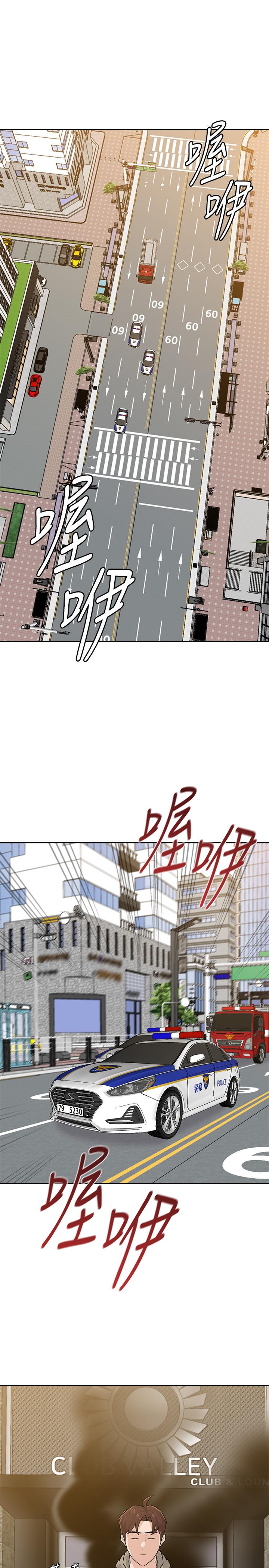 第5张