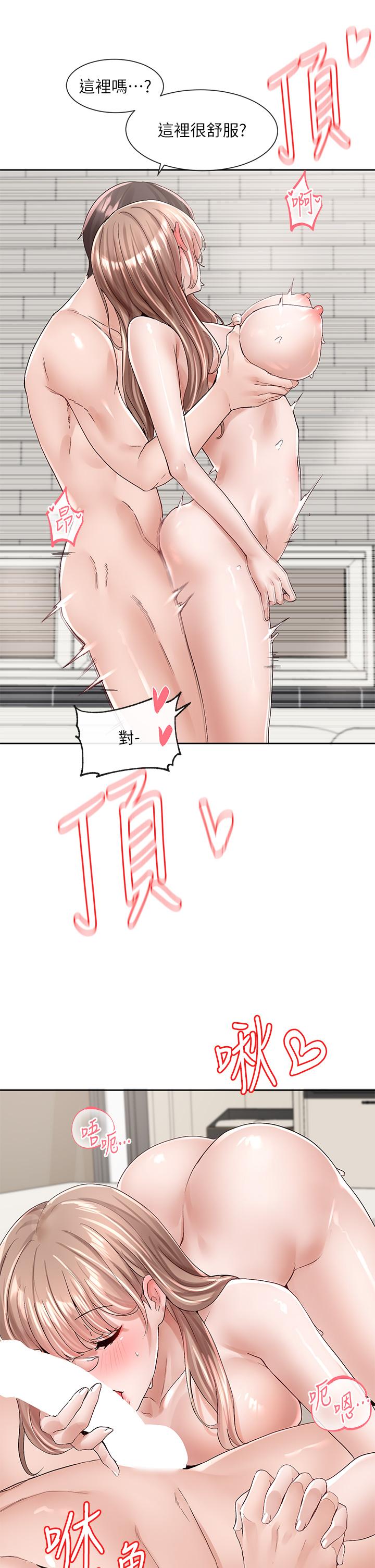 第26张