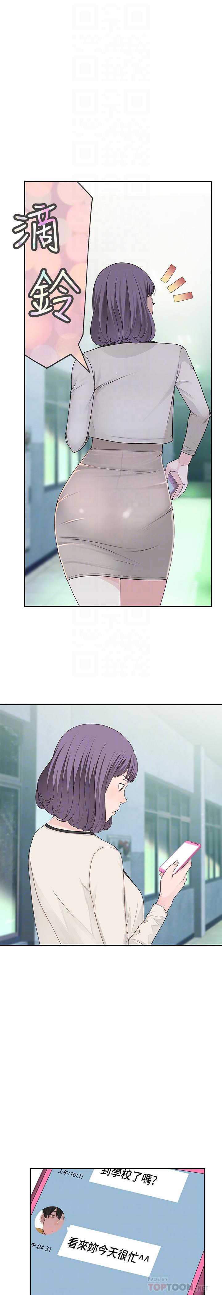 第14张