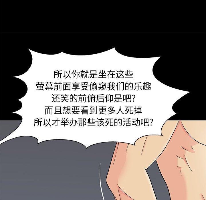 第49张