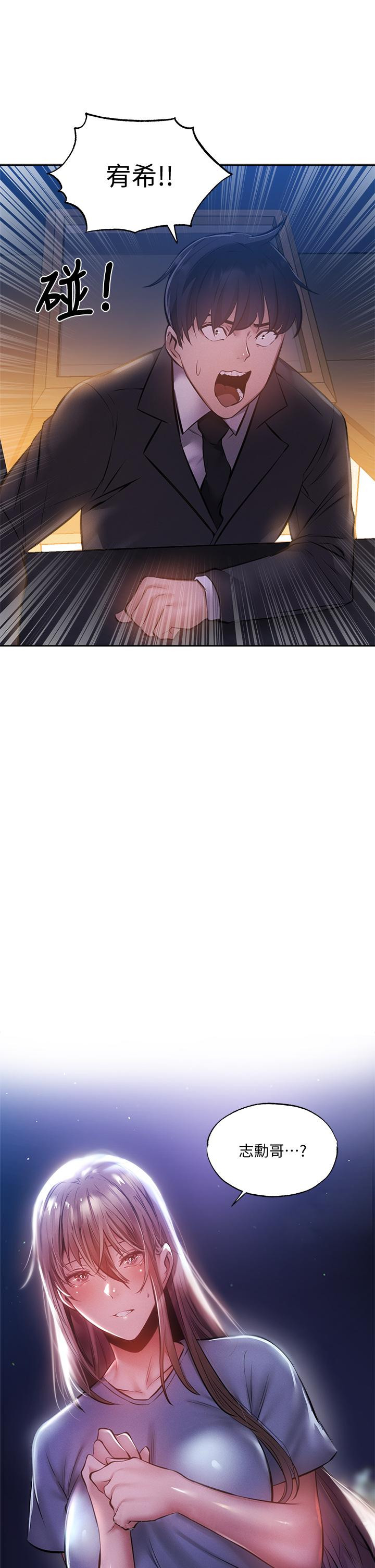 第40张