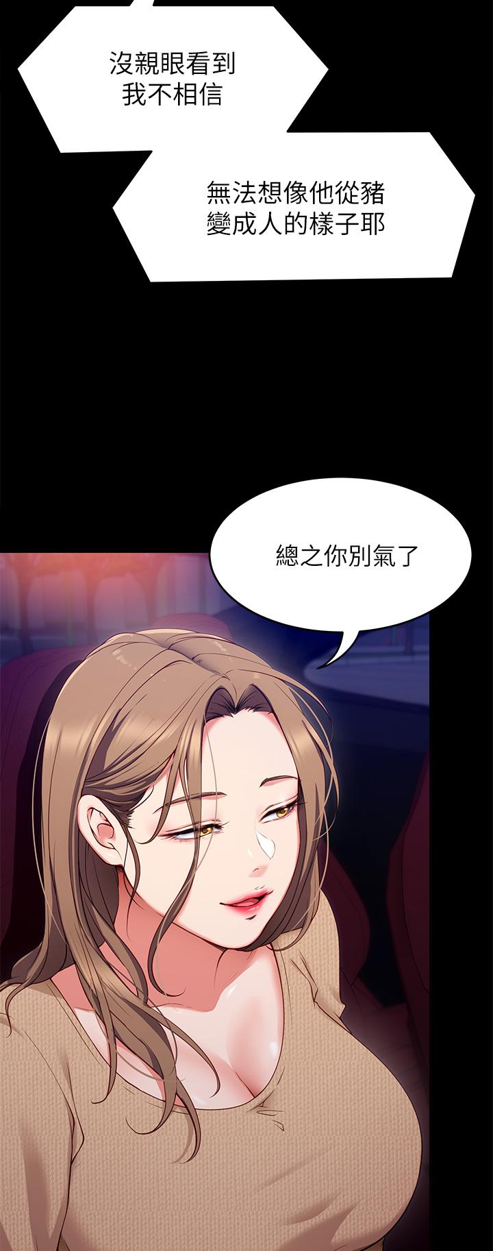 第11张