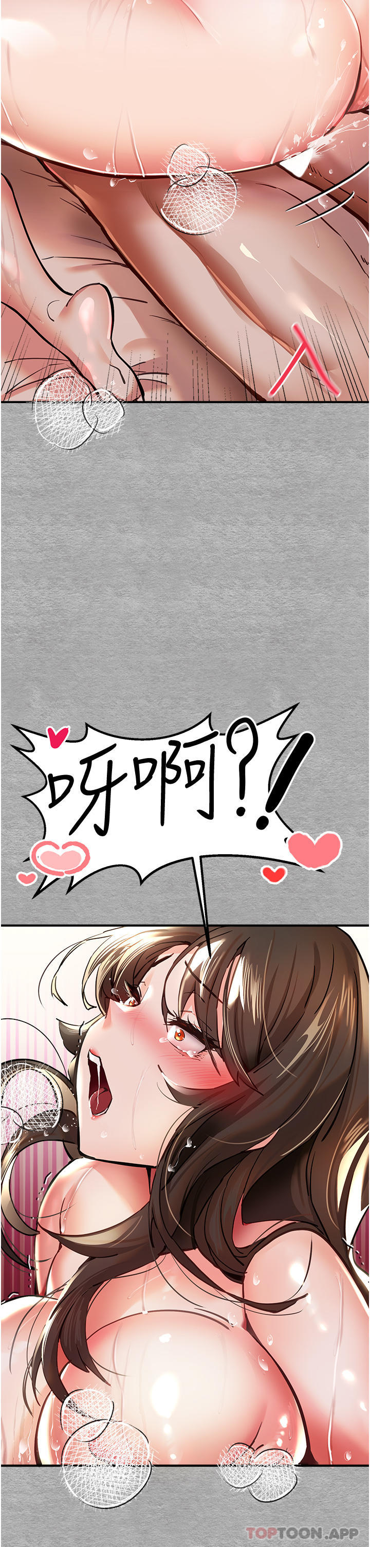 第53张