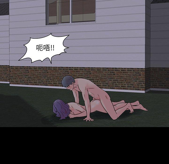 第85张