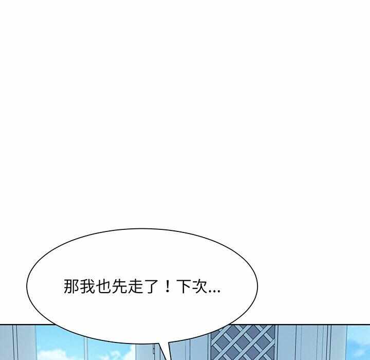 第89张