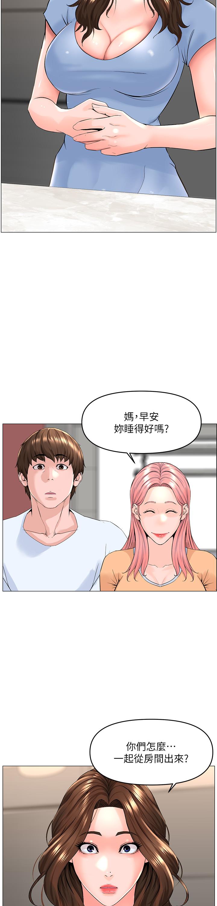 第20张