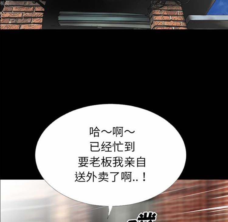 第56张