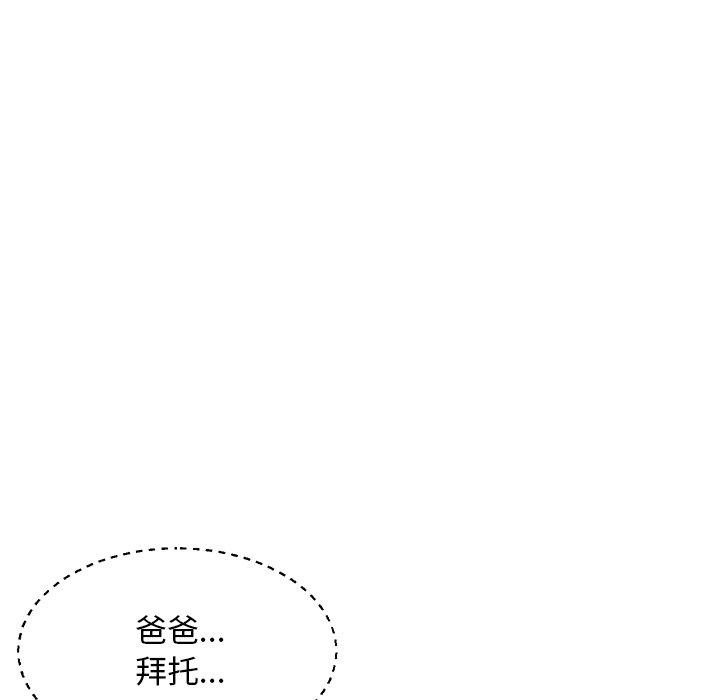 第134张