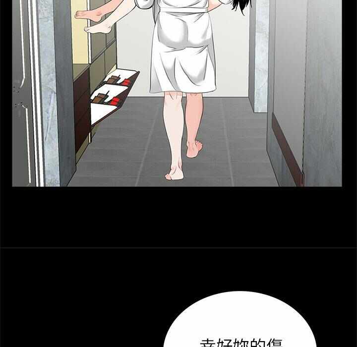 第108张