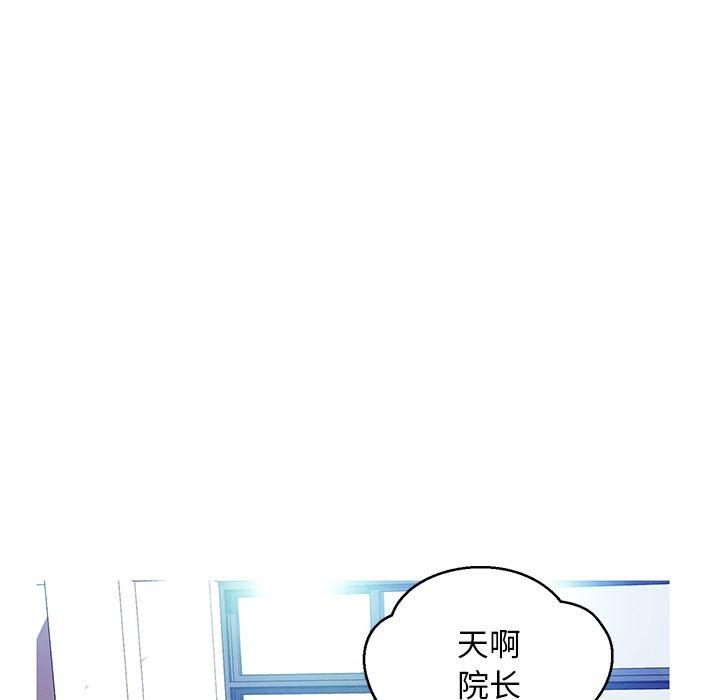 第91张