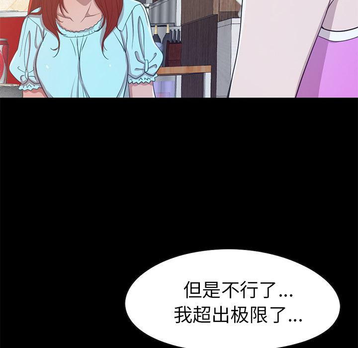 第8张