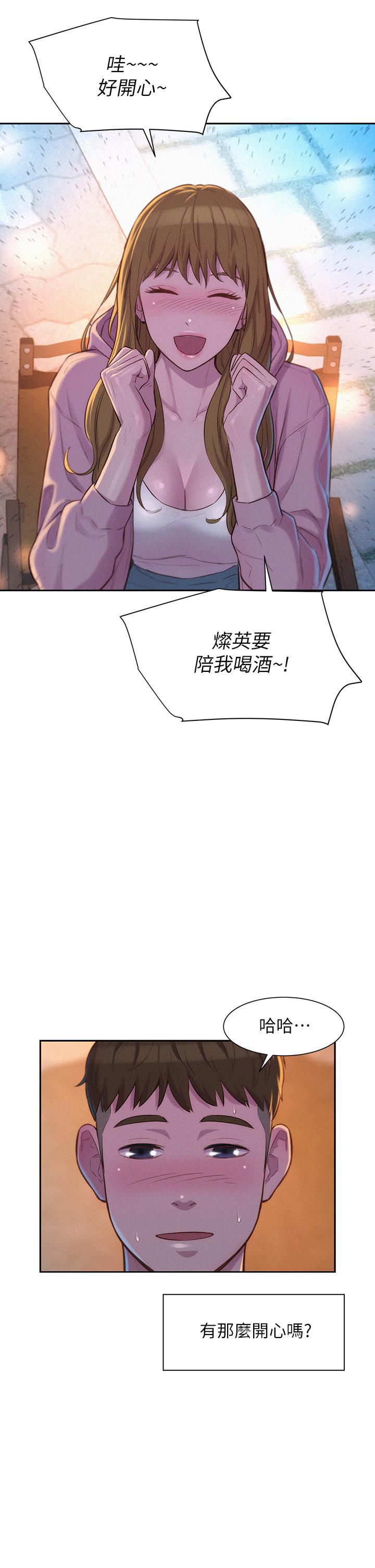第22张