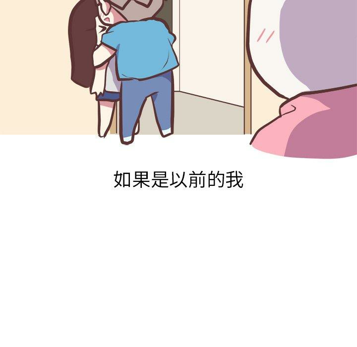 第25张