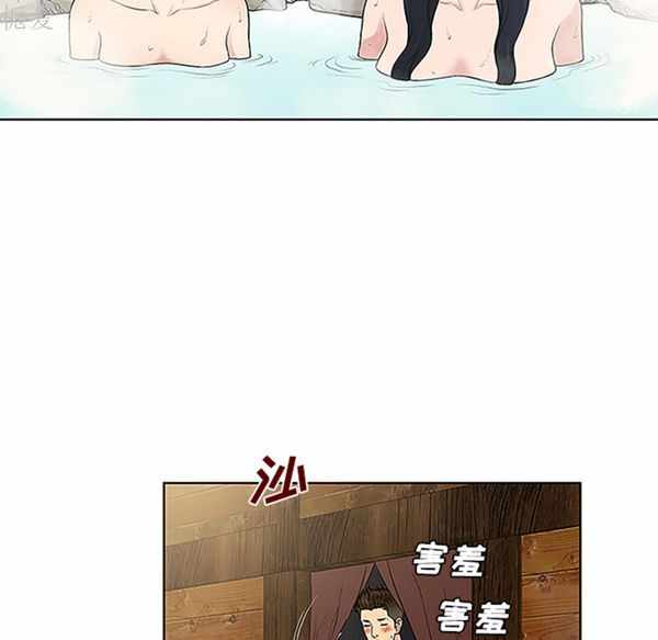 第61张