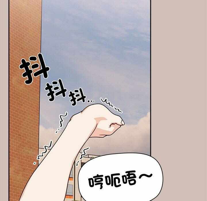第43张
