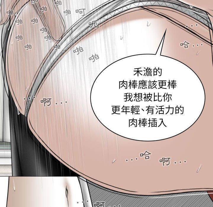 第55张