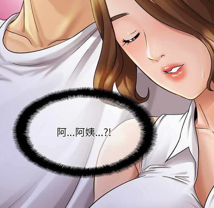第165张