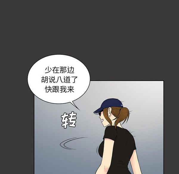 第44张