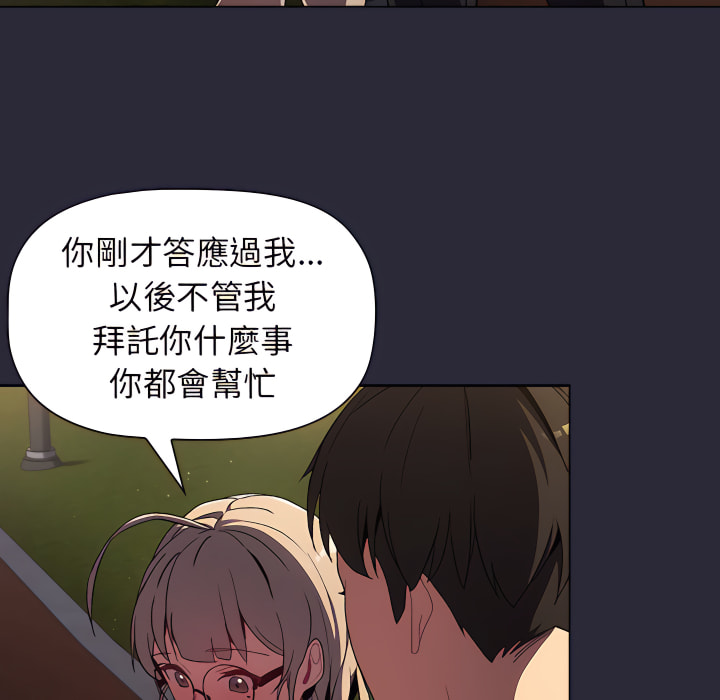 第106张