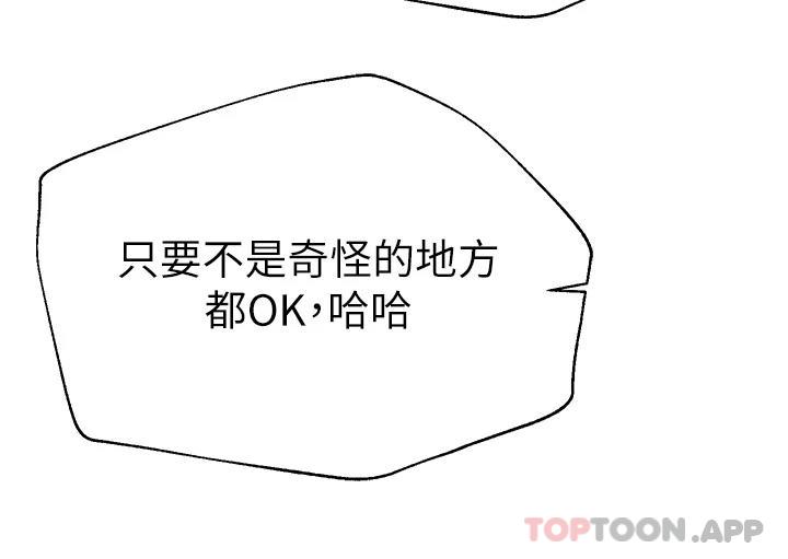 第31张