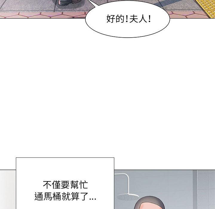 第75张