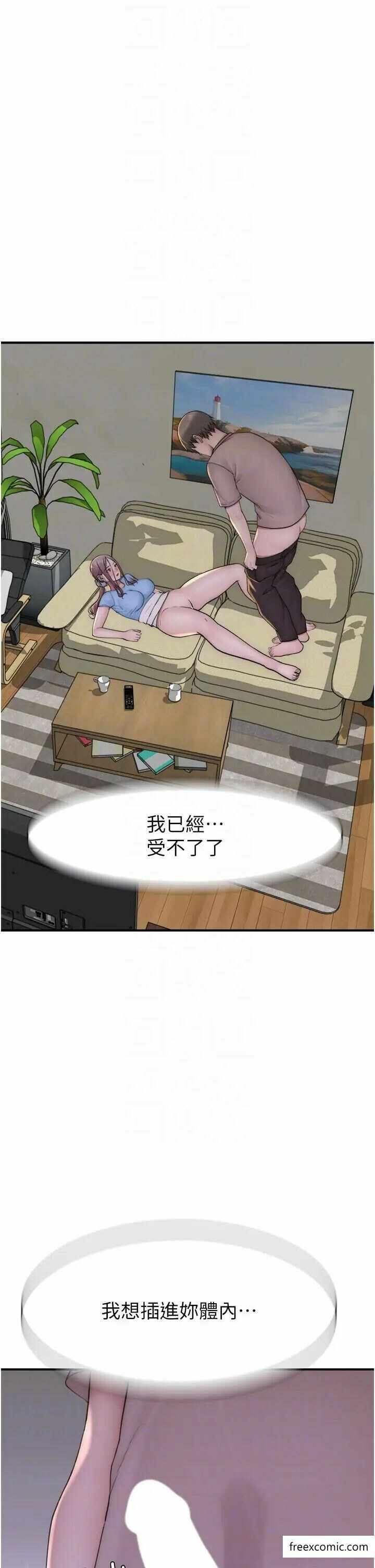 第32张