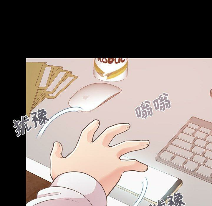 第99张