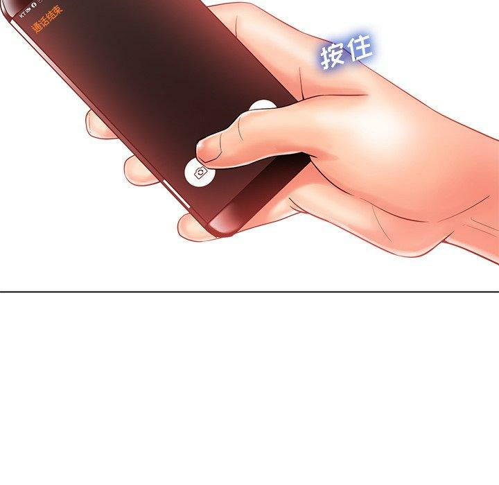 第25张