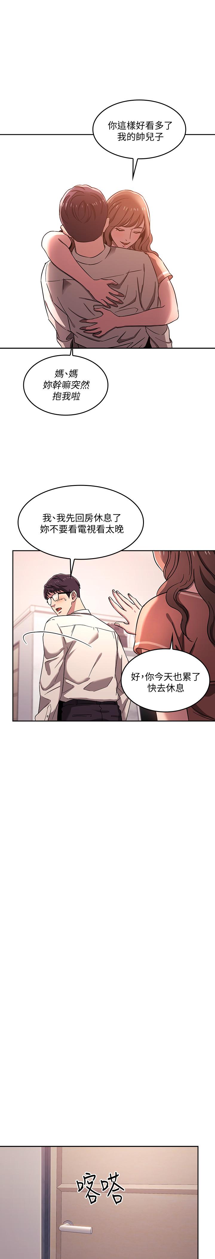 第22张