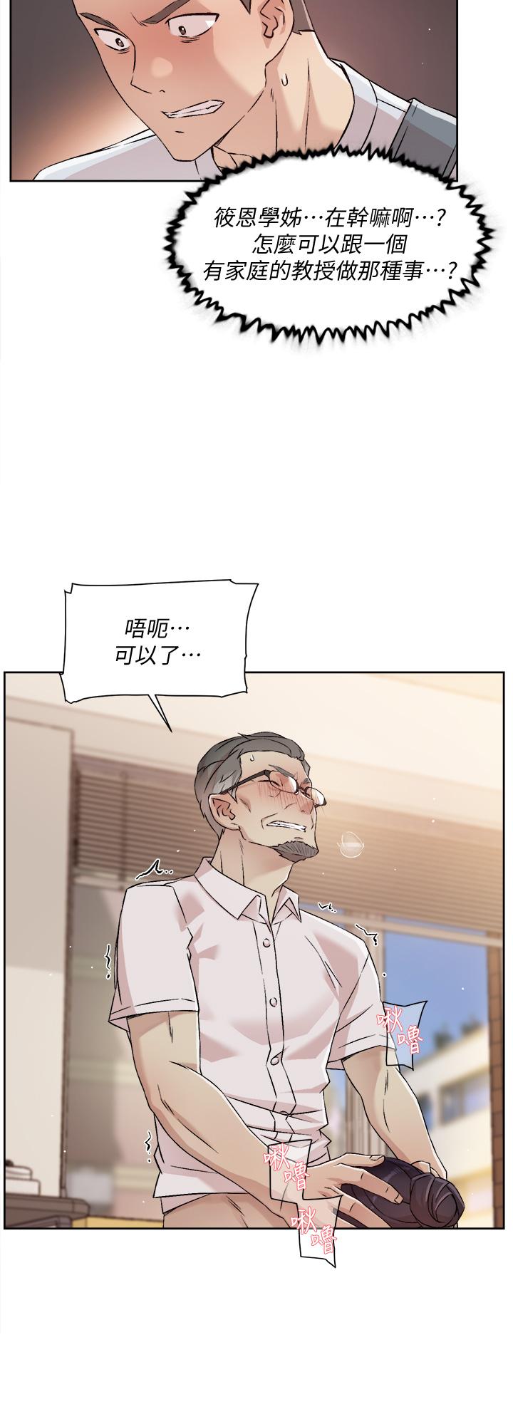 第28张