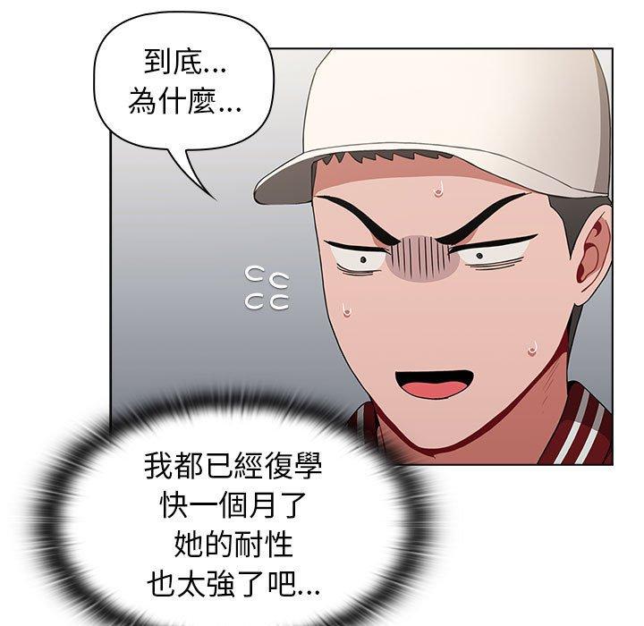 第102张