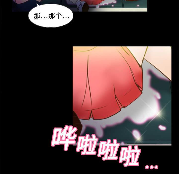 第7张