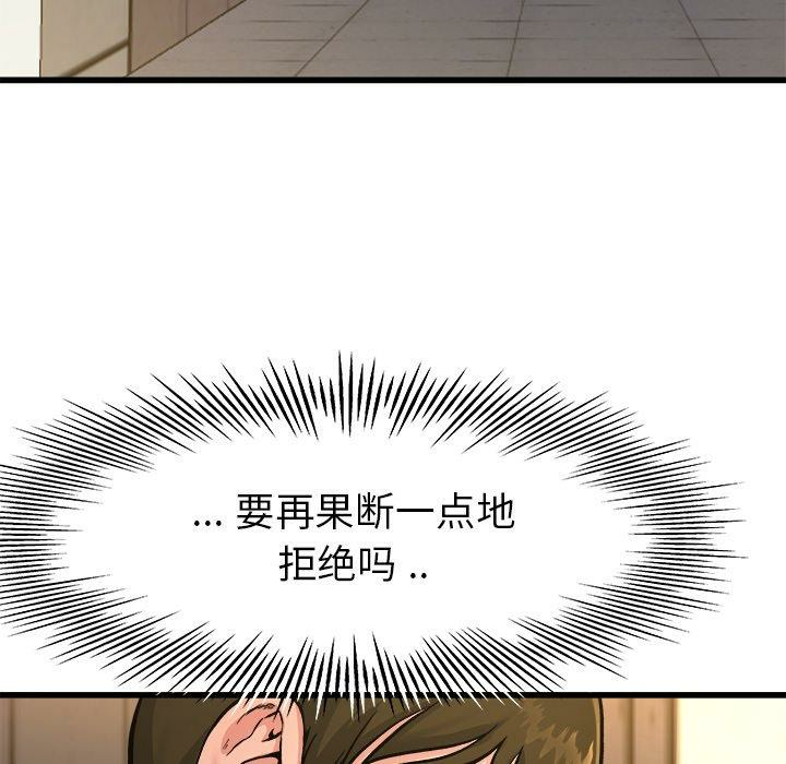 第89张