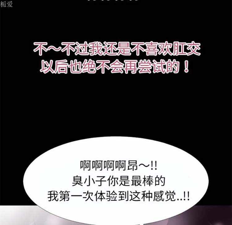 第103张