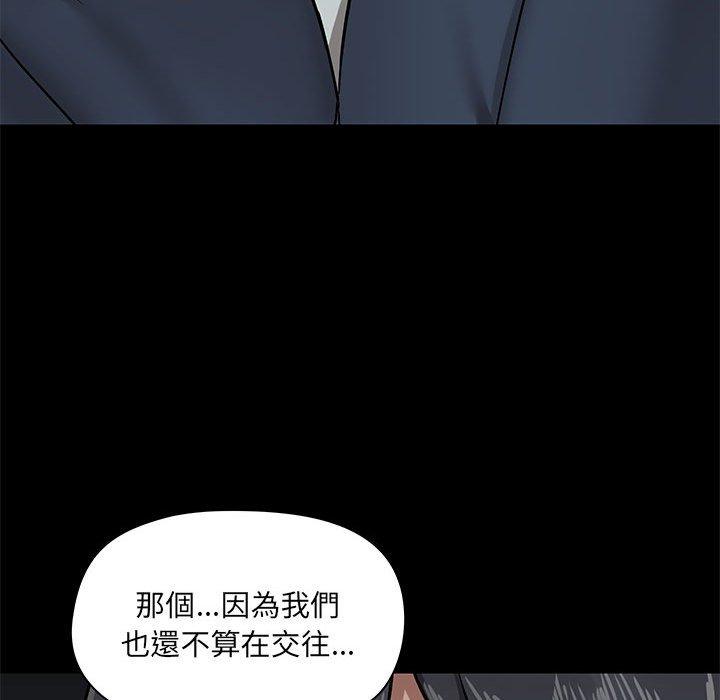 第49张