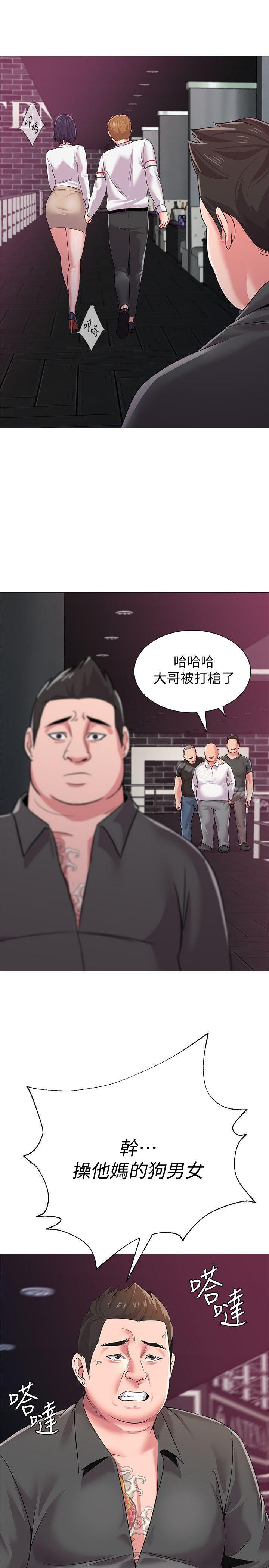 第24张