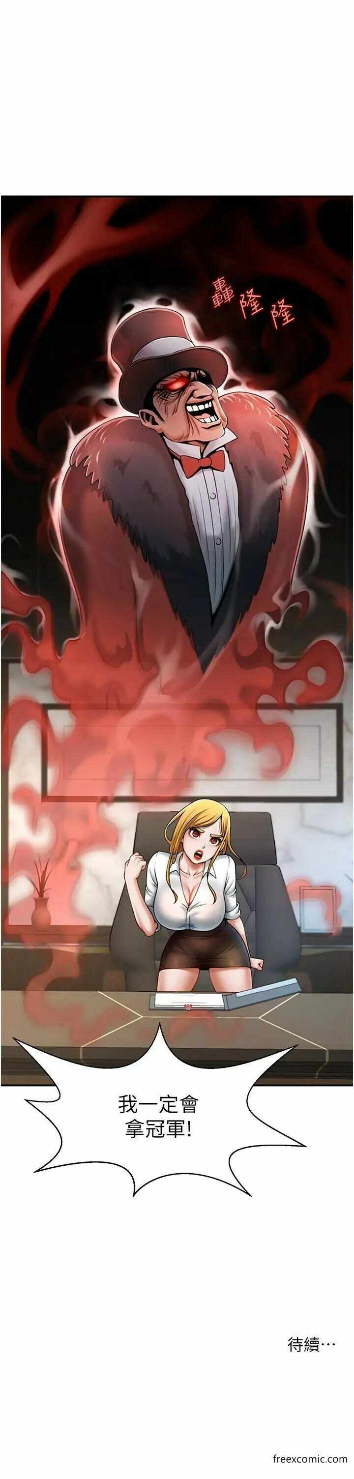 第63张
